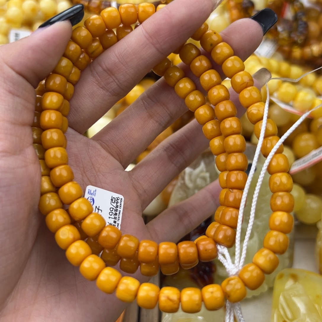 琥珀珠宝奇石未镶嵌