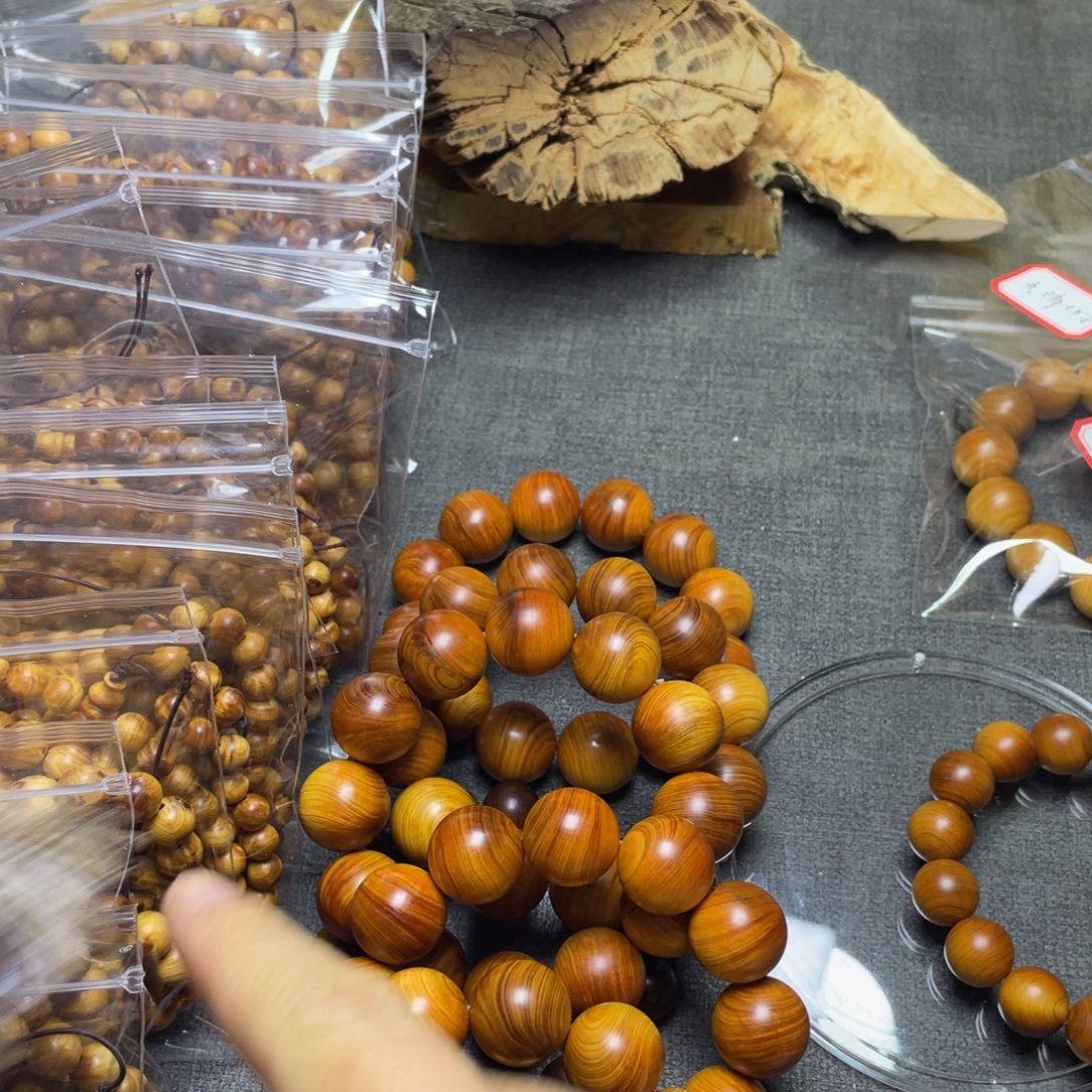 q***l柏木（崖柏）太行核桃随行舍利