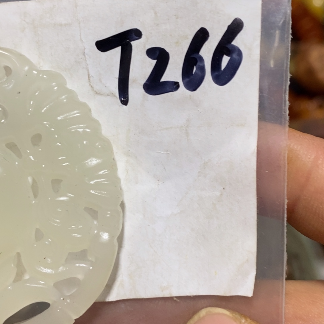 如***饼二三九杂项直播间家居饰品专属链接