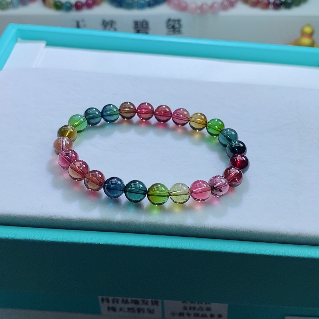 碧玺手链未镶嵌7.8mm左右