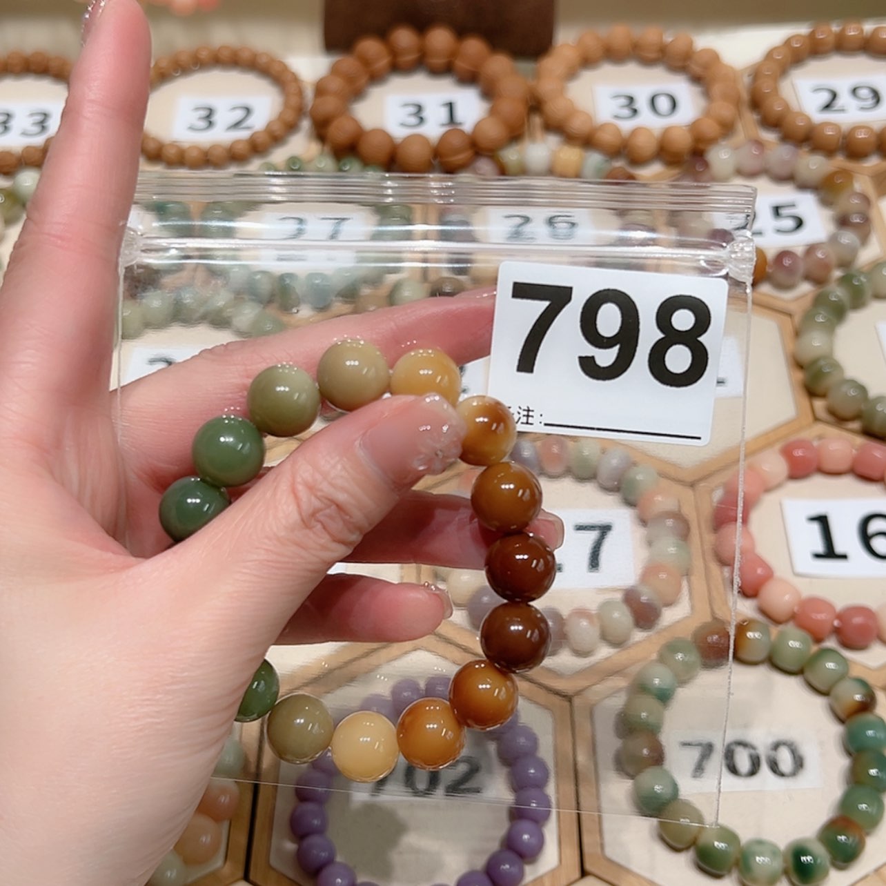 【闪购商品】吊坠菩提根/象牙果猫*王