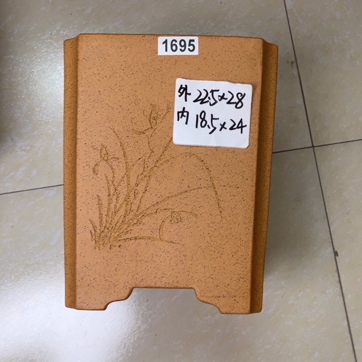 花盆紫砂  孤品放漏。柴烧刻绘切角大签筒1695