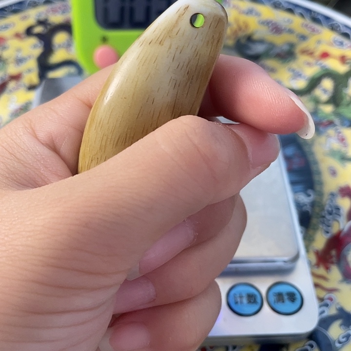 龙***龙瓷片健健康康快快乐乐