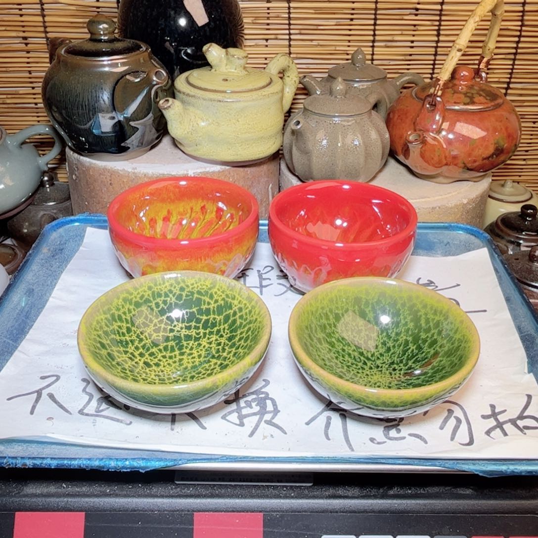 茶盏建窑建盏 微瑕作品