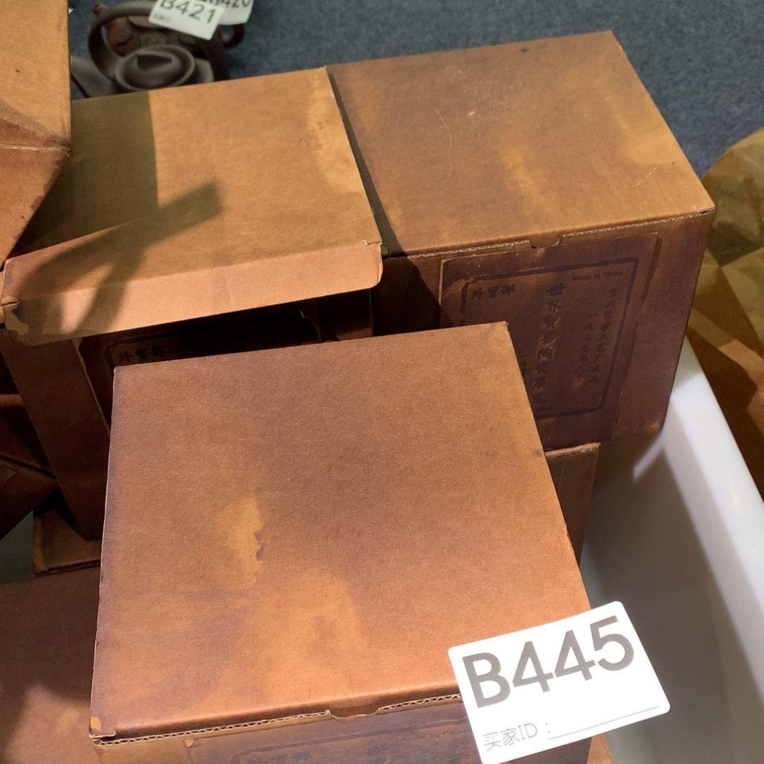 茶壶粗砂紫砂茶壶445