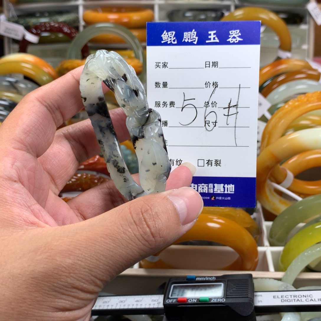 蛇纹石玉手镯未镶嵌不退不换