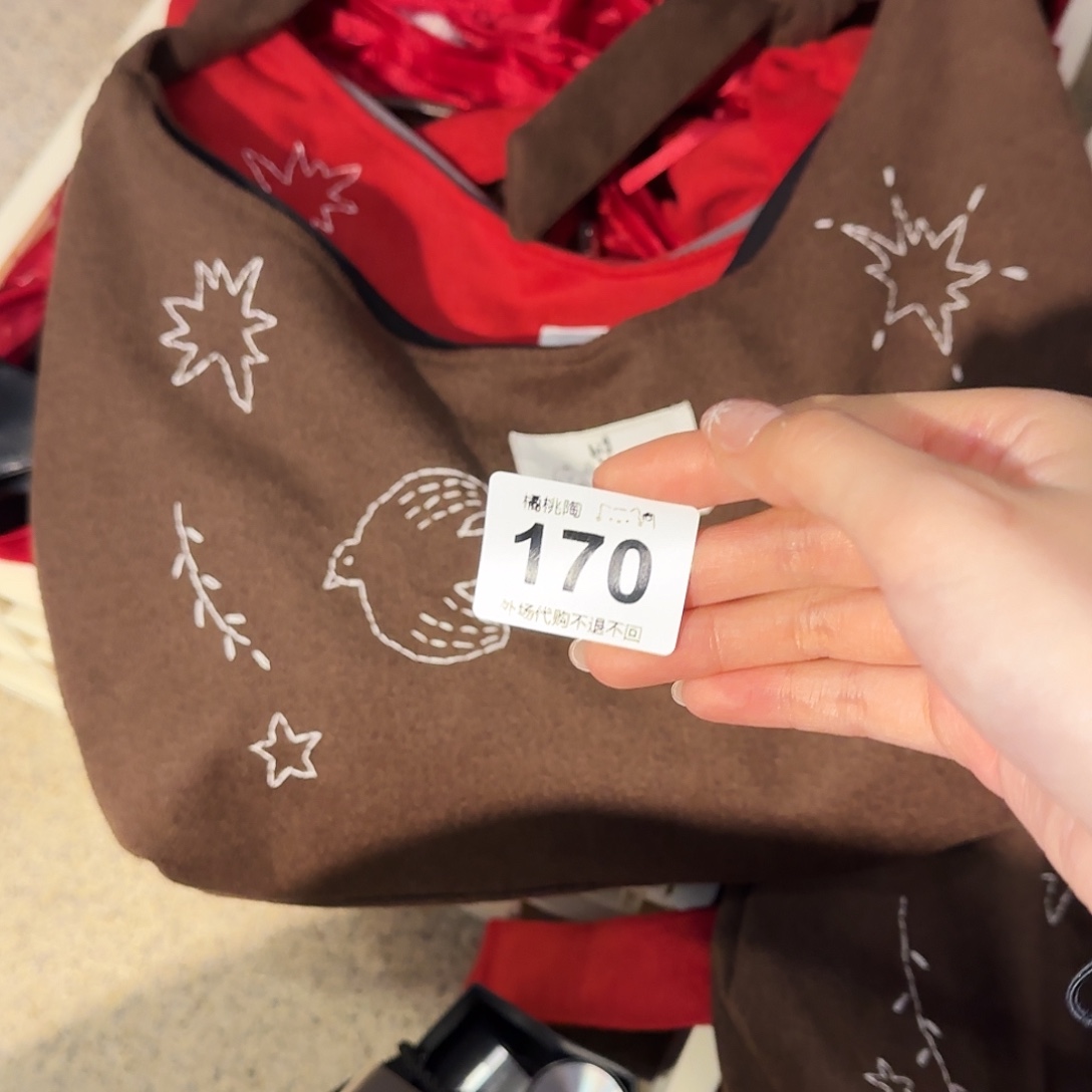 浪***渝欢欢欢欢欢欢欢欢欢欢