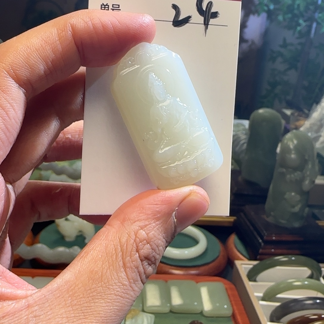 和田玉未镶嵌颈饰