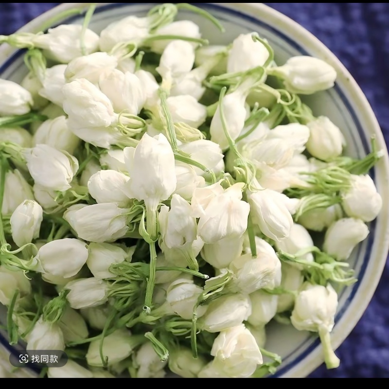 精选特级茉莉干花&特级6A胎菊杭白菊花茶桂花