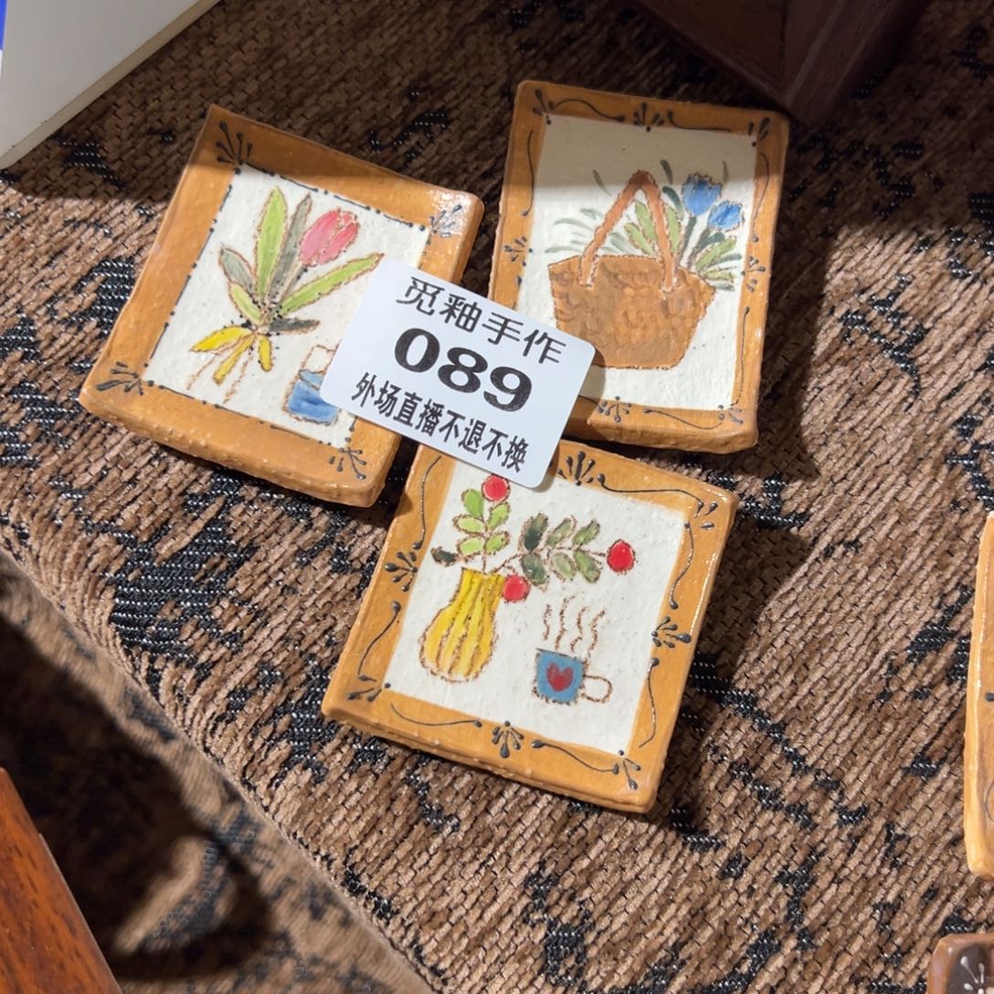 C***光陶089号陶瓷哈哈哈哈哈