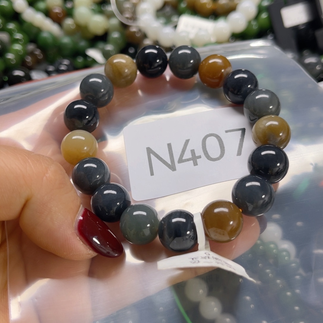 未镶嵌手链和田玉