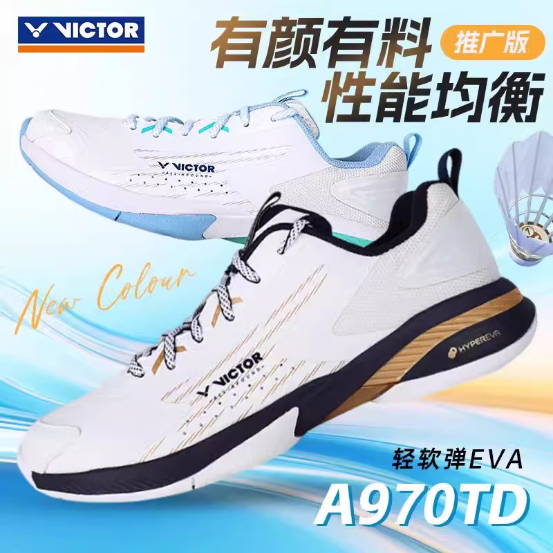 VICTOR/威克多胜利清仓羽毛球鞋 男女款A970TD进阶款防滑透气减震