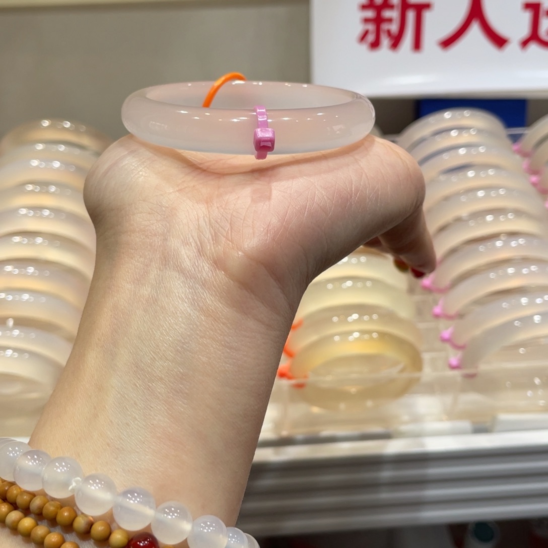 小***呀玛瑙/玉髓未镶嵌手镯@定向荔枝冻@【55】