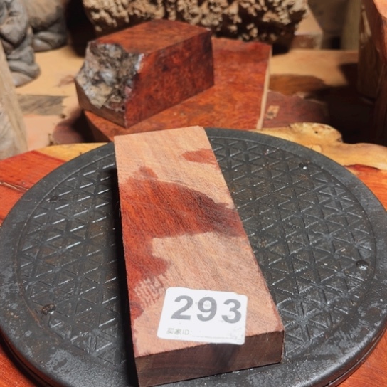 大果紫檀（缅甸花梨）