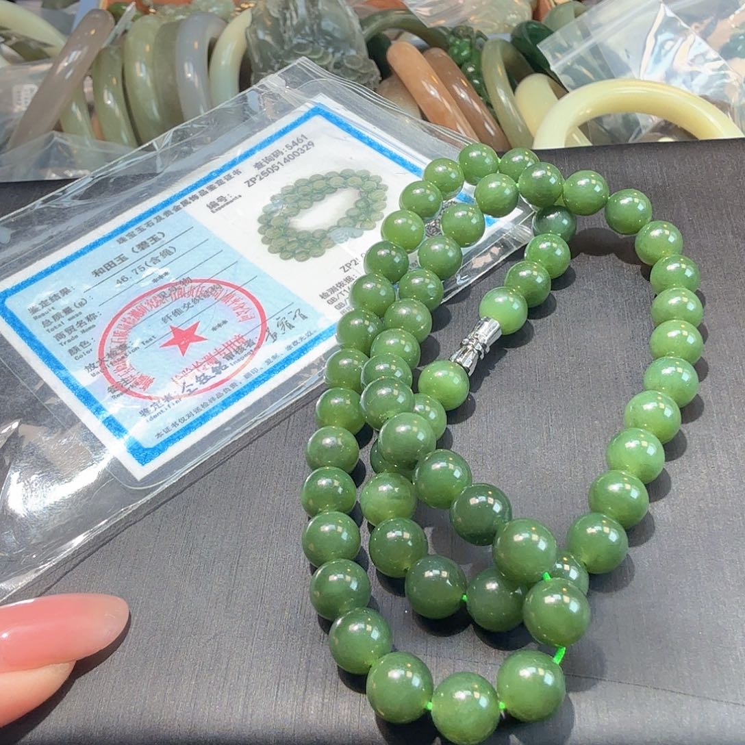 和田玉（碧玉）未镶嵌颈饰8mm