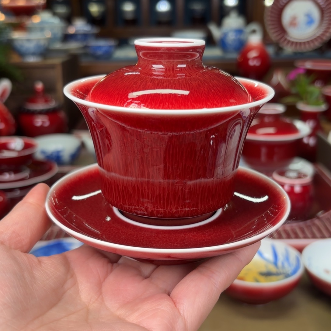 闻轩坊开播福利马蹄盖碗