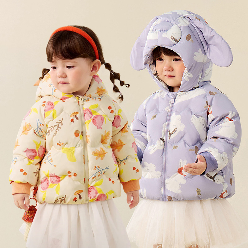 【商场同款】男女童宝宝羽绒外套2025冬季新款儿童宝宝上衣厚款