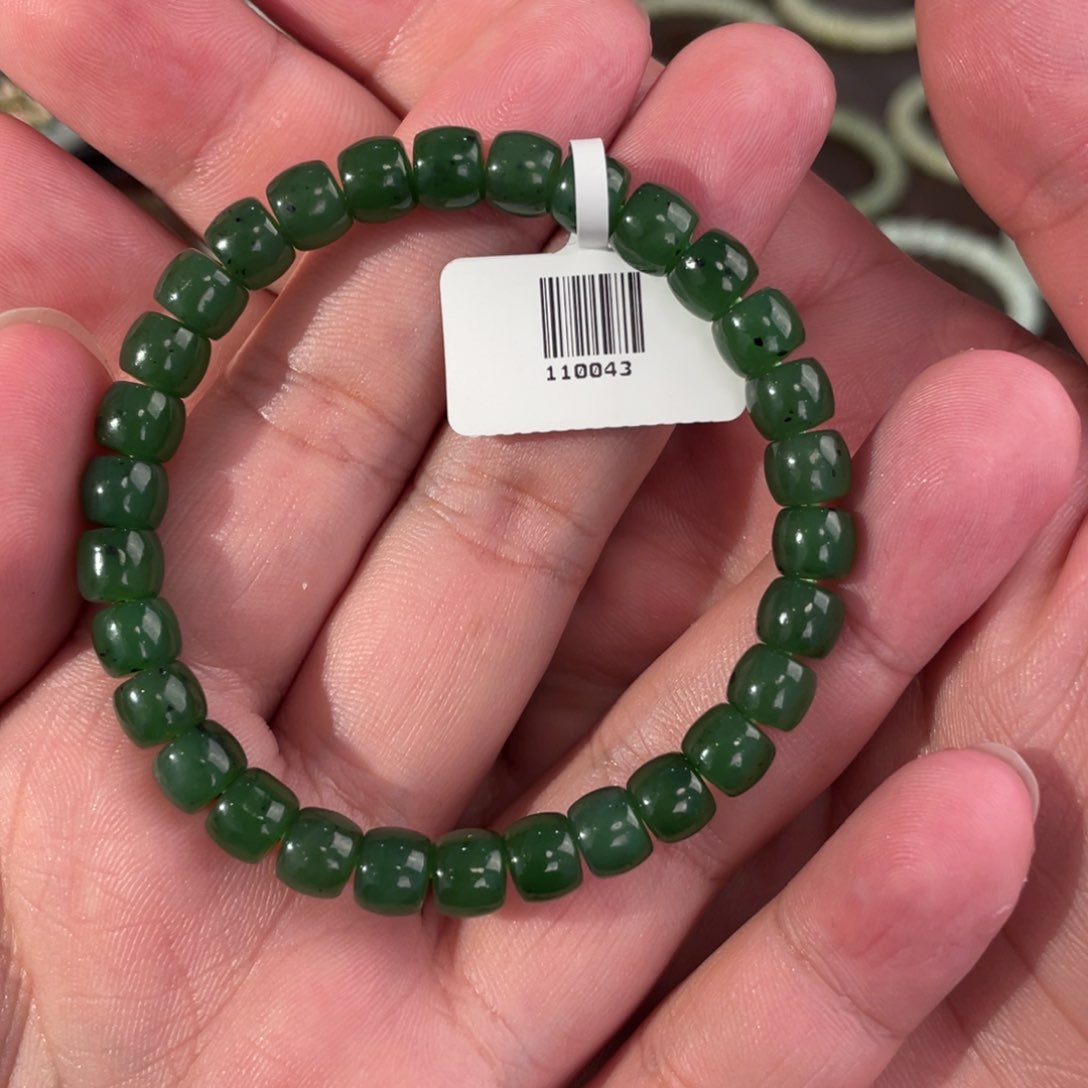 手链未镶嵌和田玉