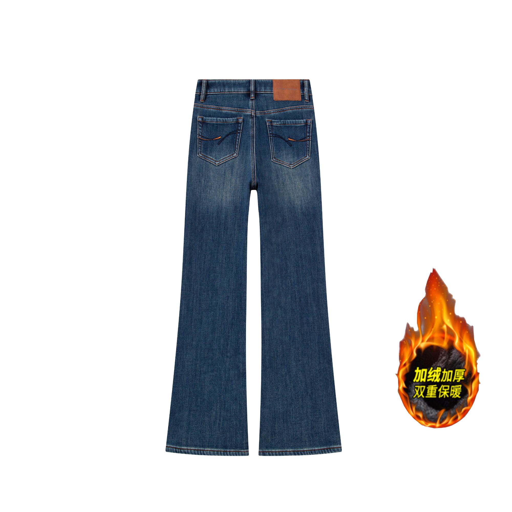【胖哥-海雾蓝】加绒微喇牛仔裤女2025新款冬季加厚显瘦直筒喇叭裤