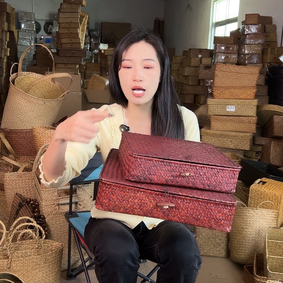 草编包/草编收纳盒微瑕疵