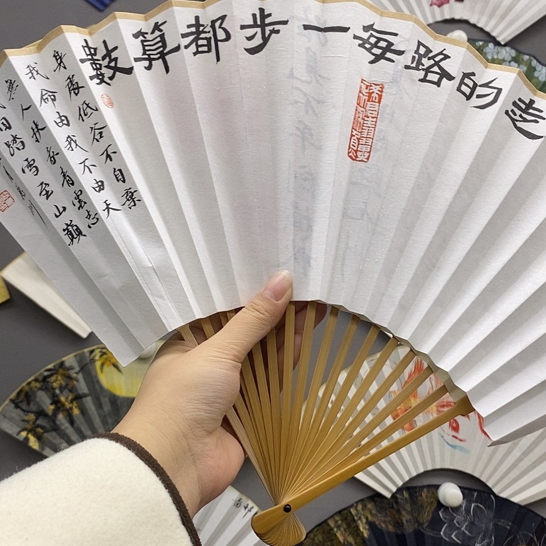 玉竹…玉竹..玉竹..玉竹