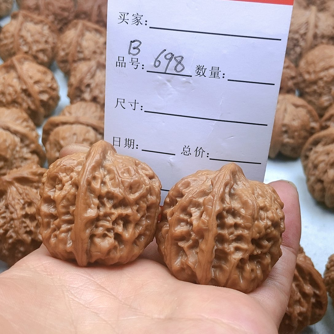 文玩核桃把件698号方金蝉37尺