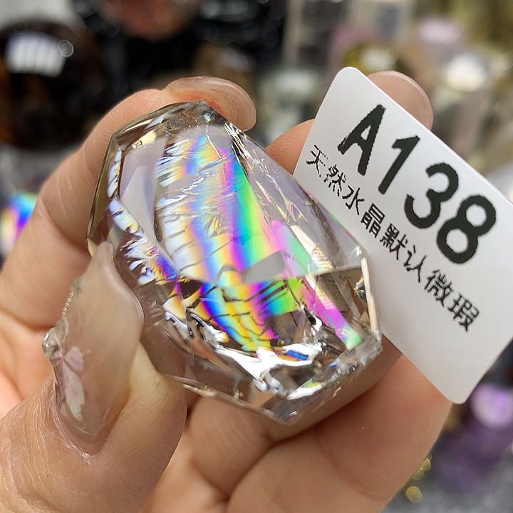 水晶吊坠未镶嵌水晶