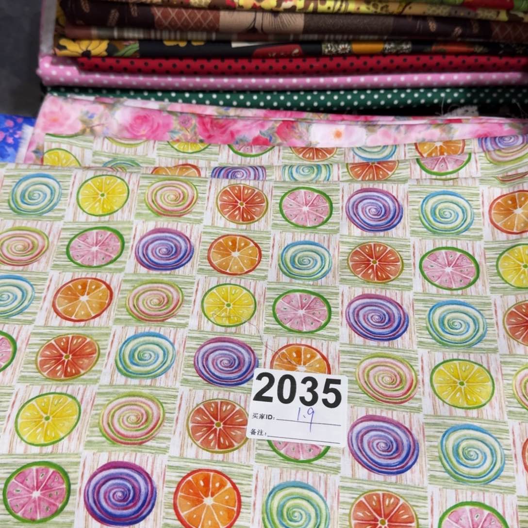 棉纯棉平布1.9米价1.1米宽块福利