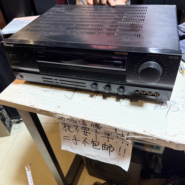 8新 HP/惠普 二手狮龙av功放 5050R 运费自理 不包退换