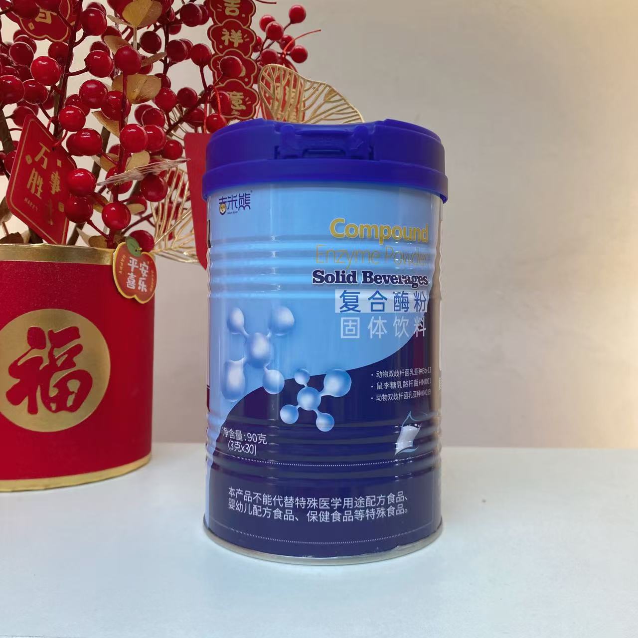 吉米熊 复合酶粉固体饮料（90g）