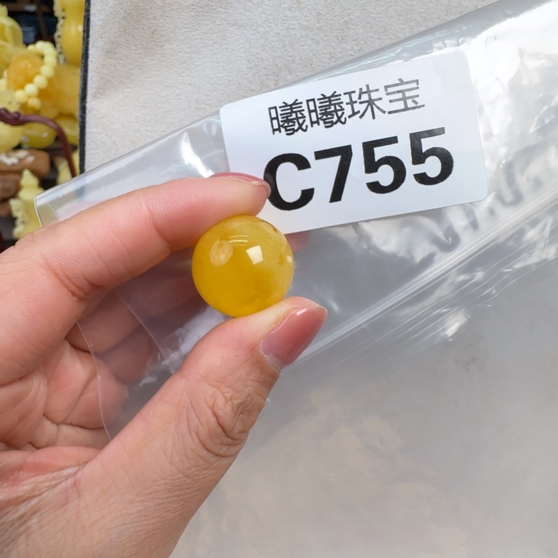 *****蜜蜡未镶嵌珠宝奇石19