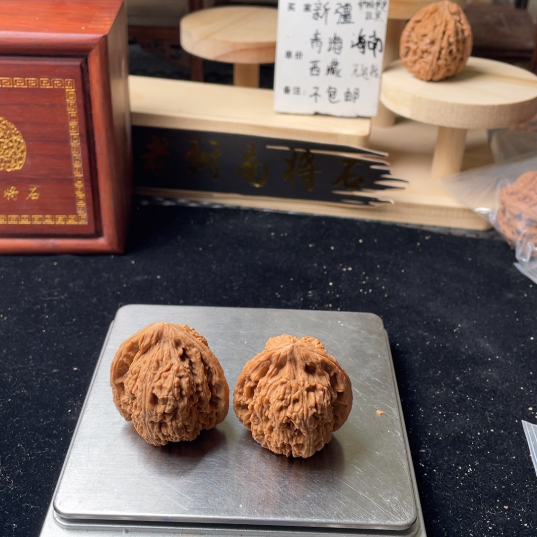 【闪购商品】文玩核桃把件下的