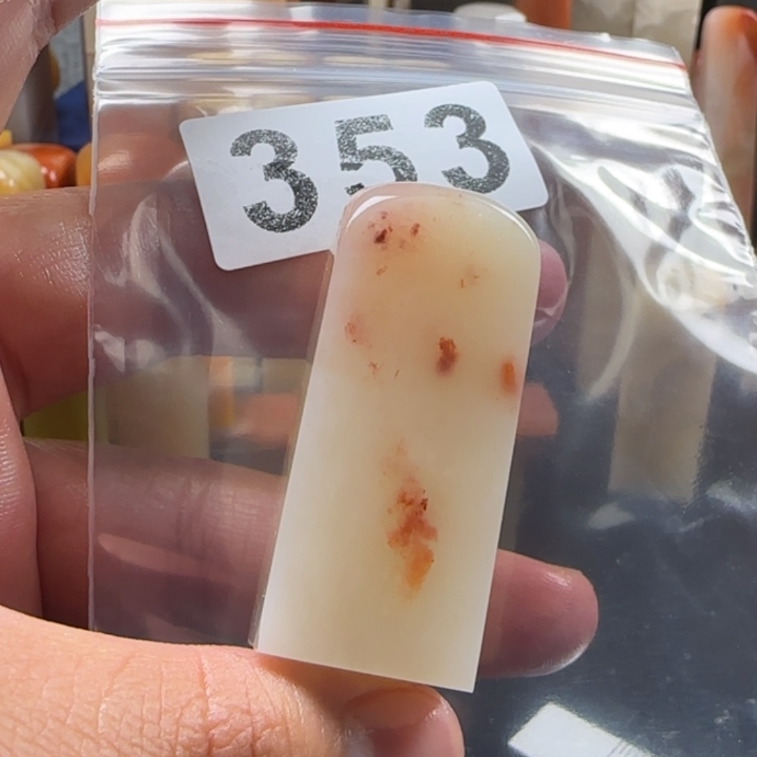 舒***空老挝石老挝       