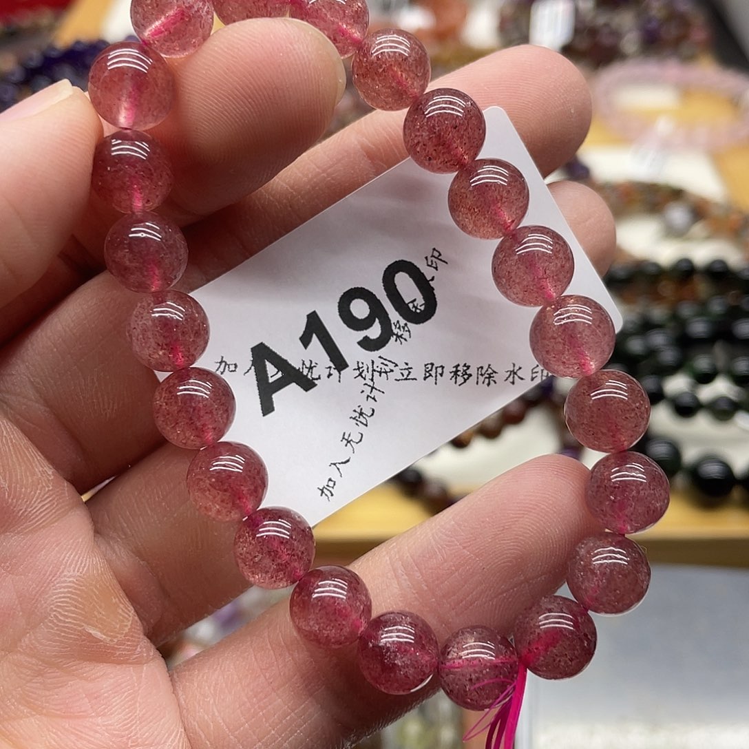 水晶未镶嵌手串天然