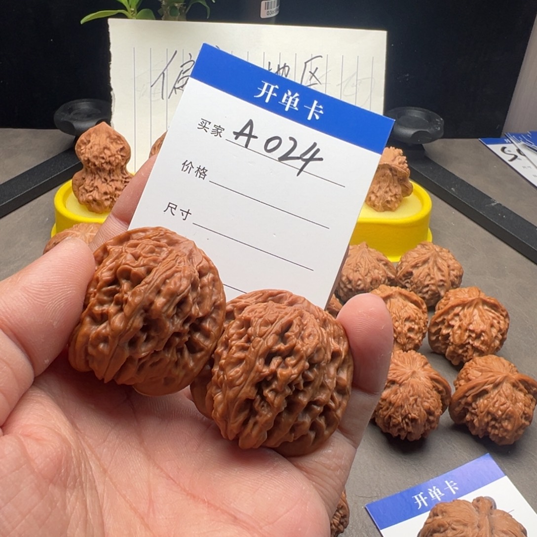 吊坠文玩核桃沉水楼40