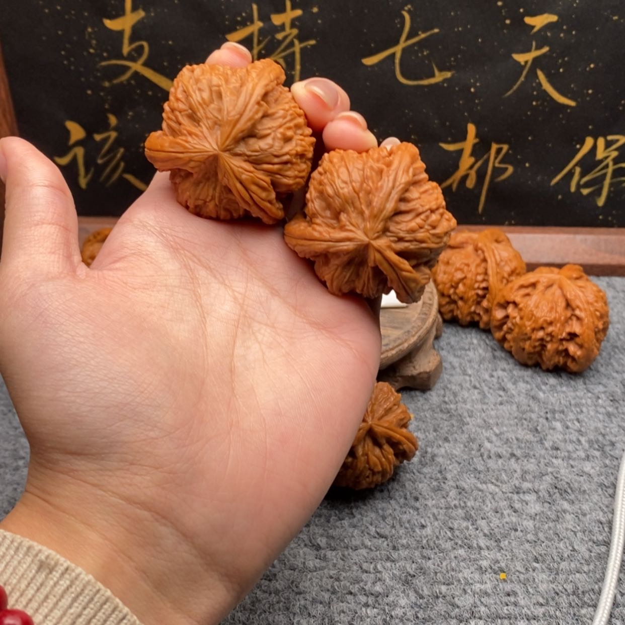 【闪购商品】吊坠文玩核桃清**酒