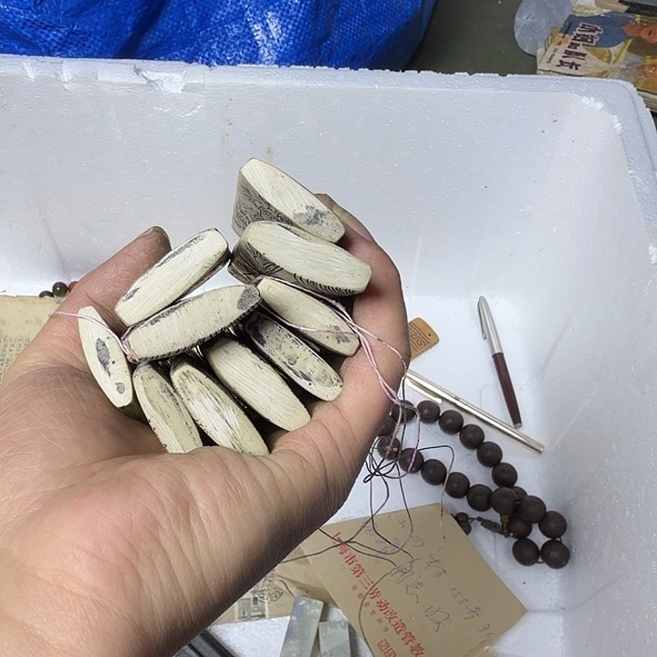 V***K民俗物件杂项专拍