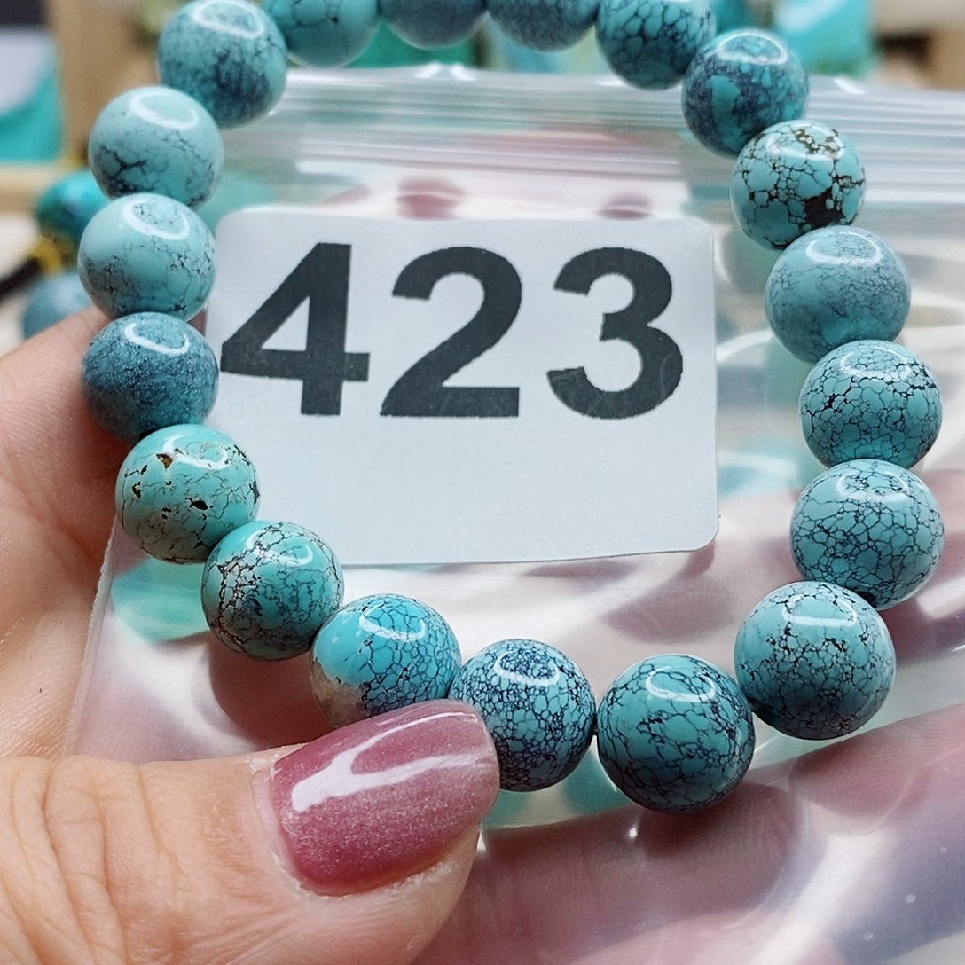 绿松石颈饰未镶嵌