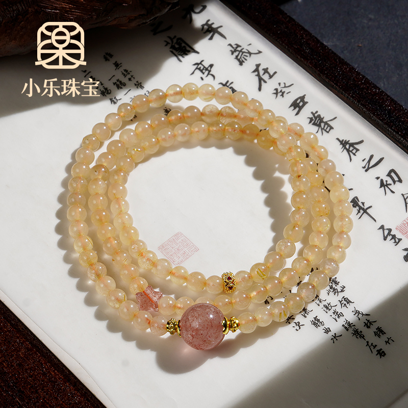 多圈时尚设计发晶草莓晶大珠女式手链多样性发一-10355