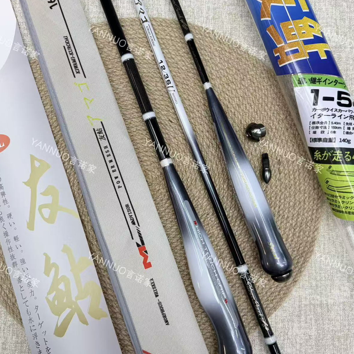 CHUANZAI钓具【友鲇power】超新双动力网格系统碳纤维结构28硬钓竿