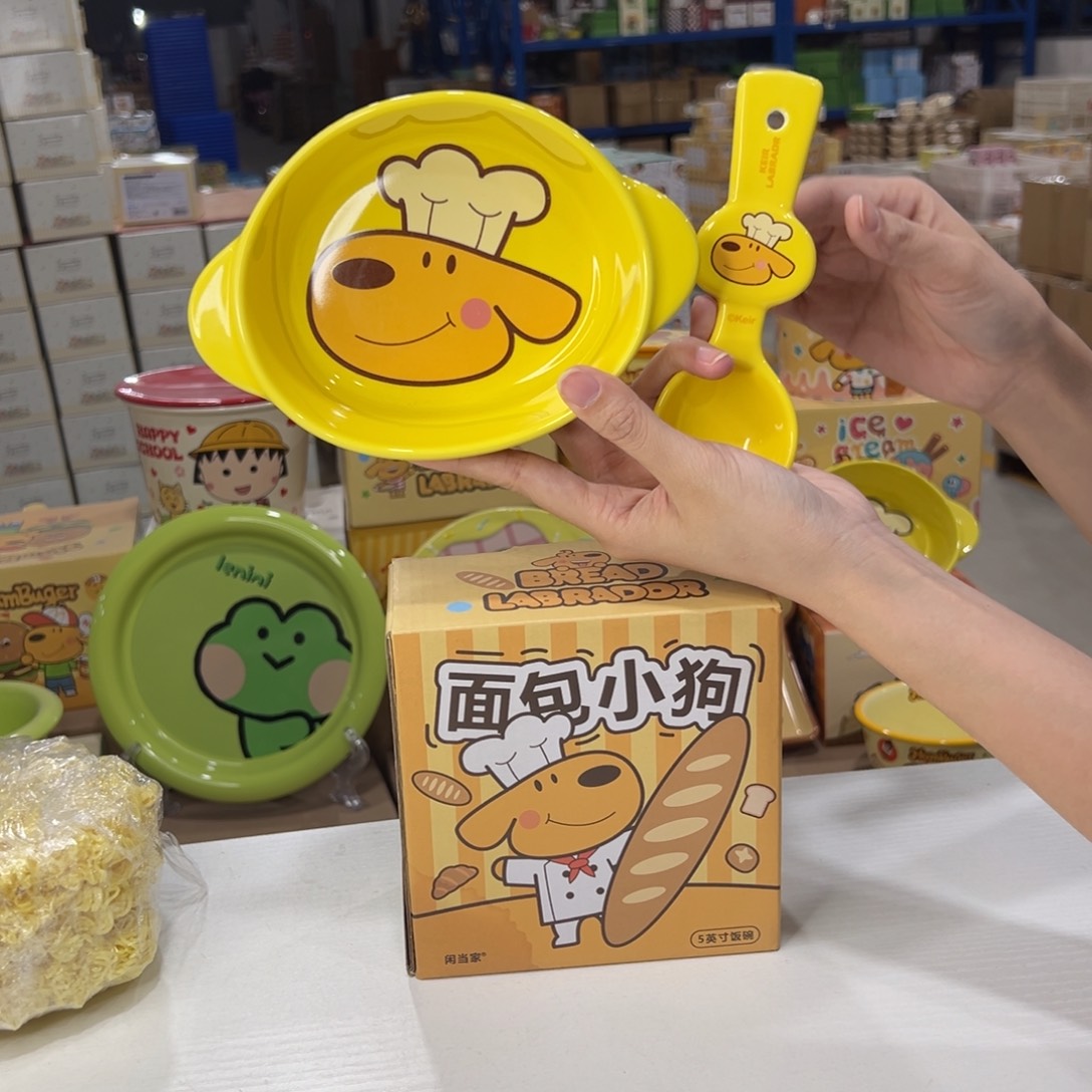 瓷108 陶瓷陶瓷陶瓷陶瓷