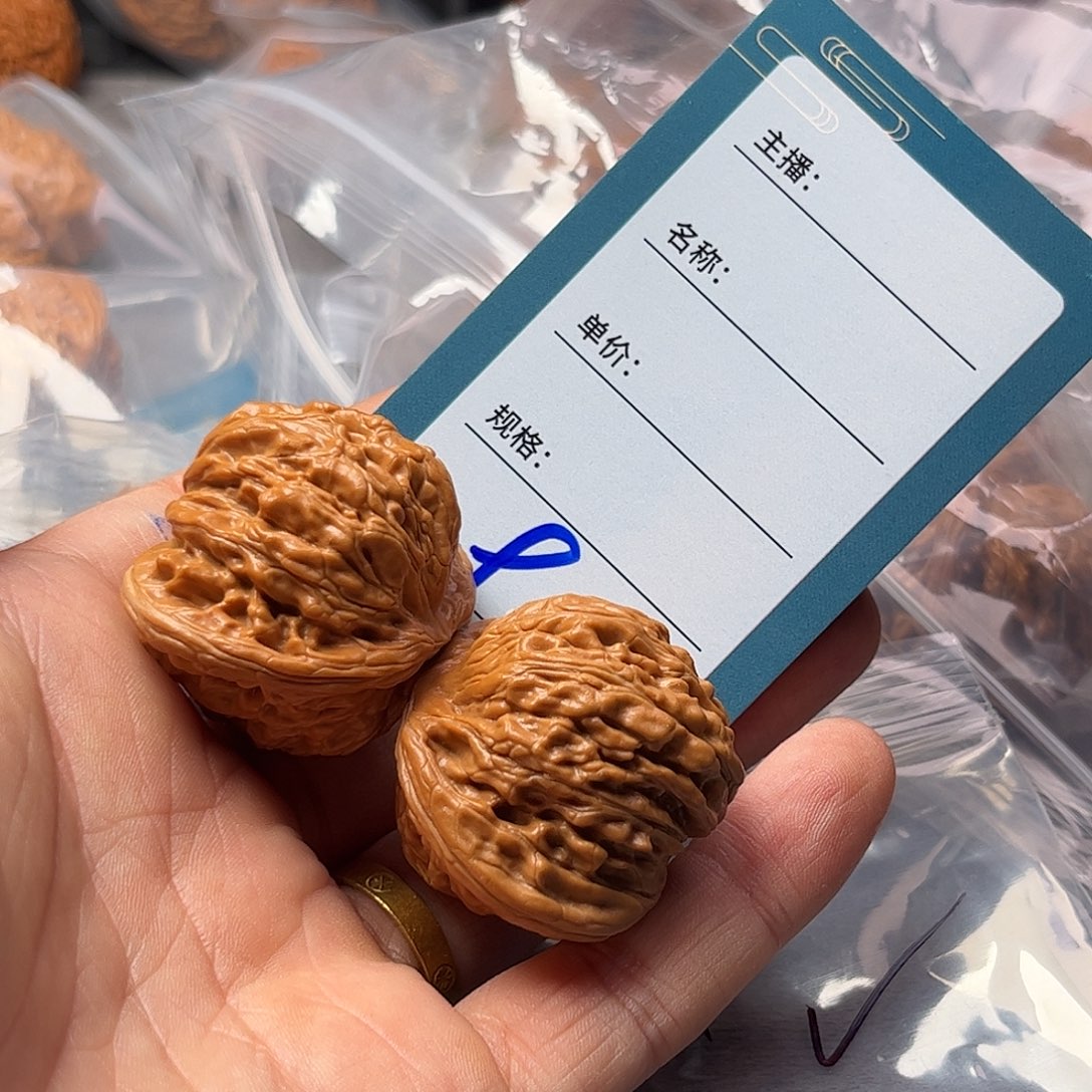 并***蛋文玩核桃把件九号