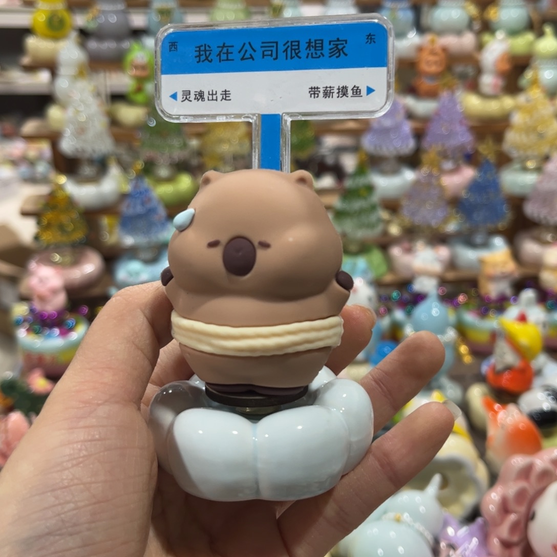 陶瓷哈哈哈哈哈哈哈哈