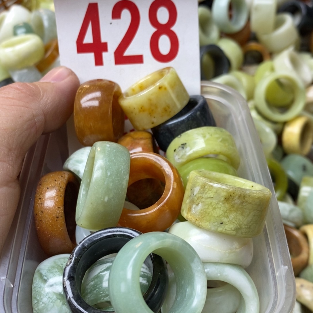 蛇纹石玉挂坠未镶嵌