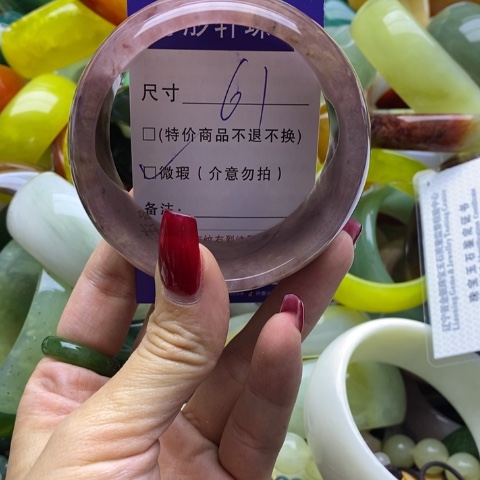 石英质玉手镯未镶嵌
