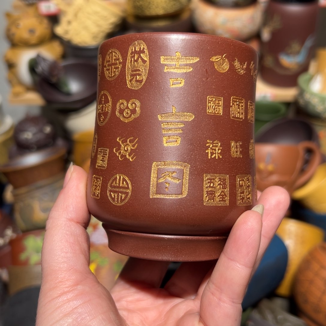 紫砂茶杯宜兴紫砂主人杯