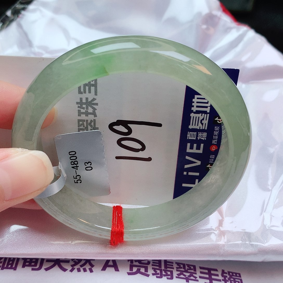 翡翠手镯未镶嵌缅甸天然A货翡翠手镯