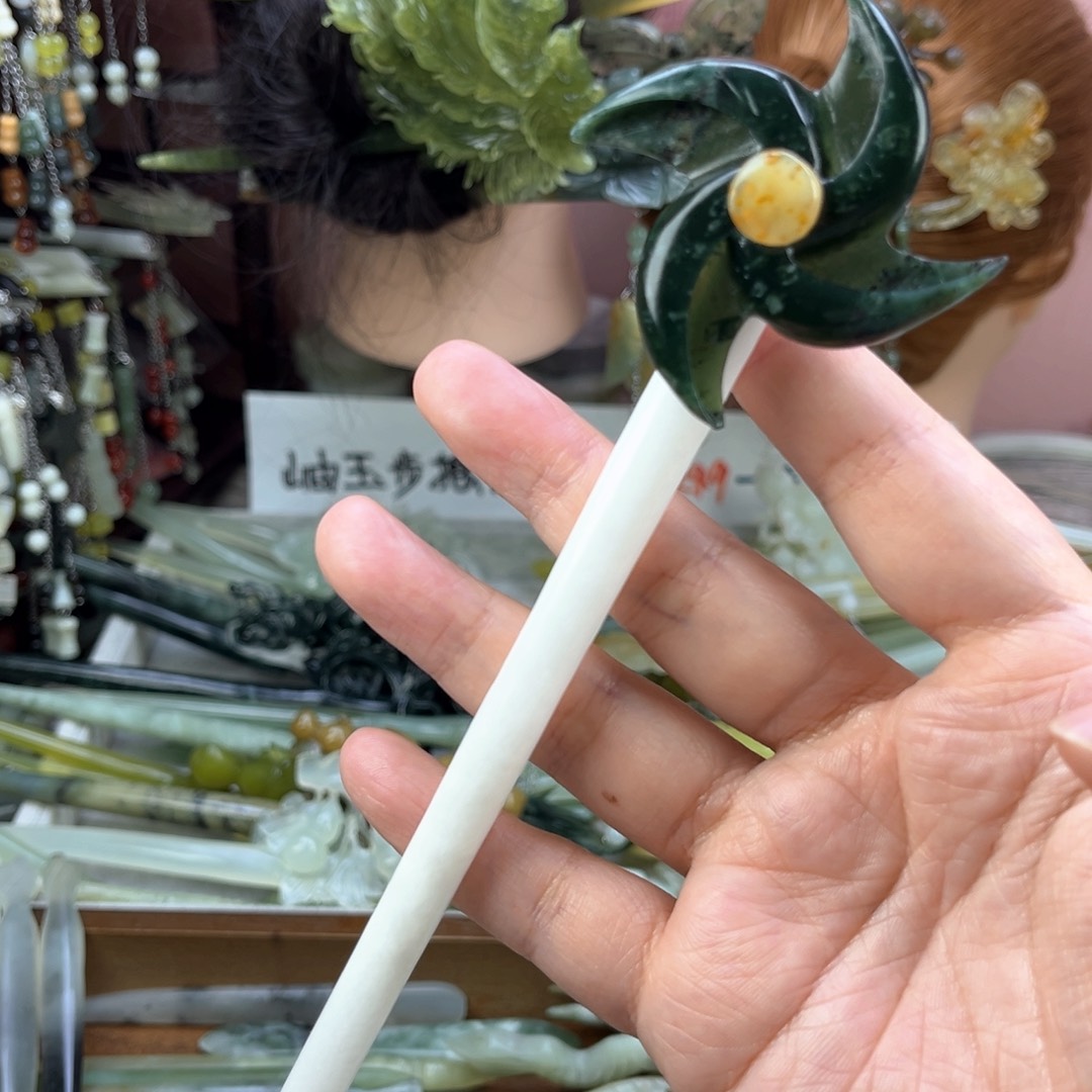 蛇纹石玉发饰未镶嵌默认微瑕岫玉发簪