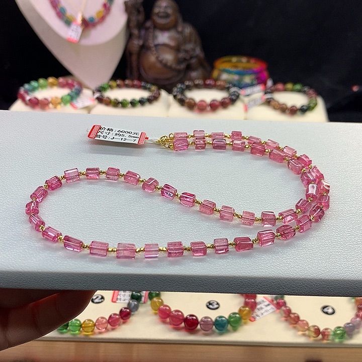碧玺手链未镶嵌粉色项链5.5mm