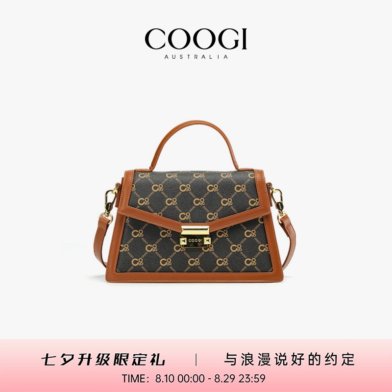 COOGI老钱风女包”春夏季上新“手提斜挎包送老婆